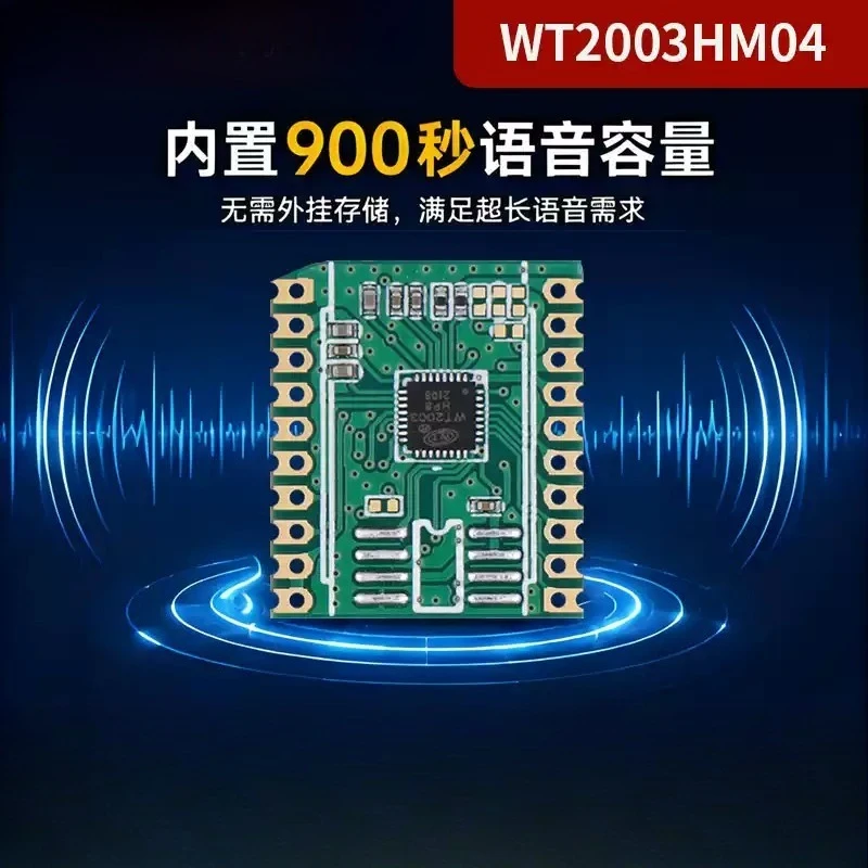 1pcsToy Voice IC MP3 Player Module Custom Sound Recording Voice Changer Audio Recognition Chip