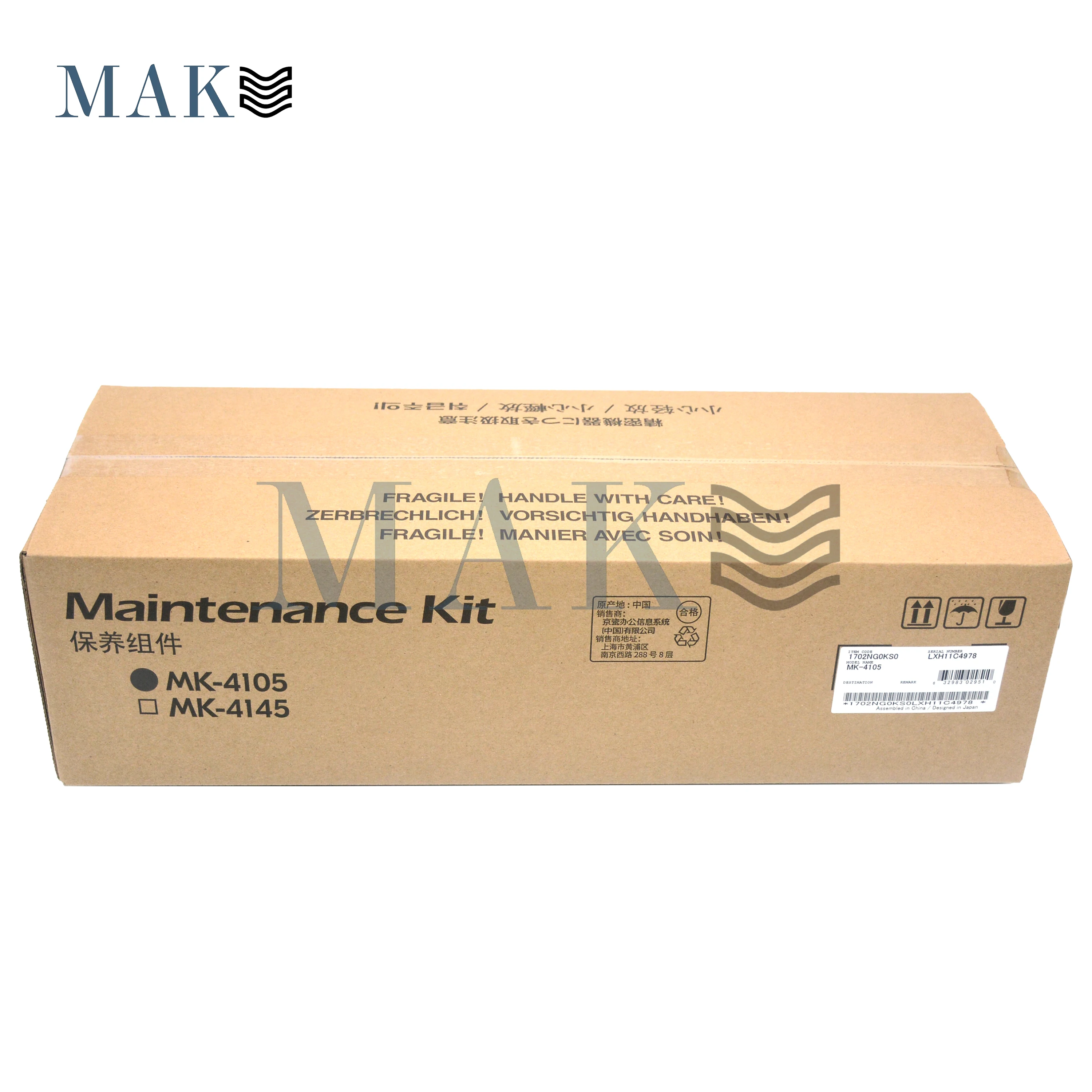 Original MK4105 Maintenance Kit For Kyocera MZ2100 MZ2101 MA2200 MA2300 TASKalfa 2020 2021 2220 2221 2320 2321 Drum Unit OPC