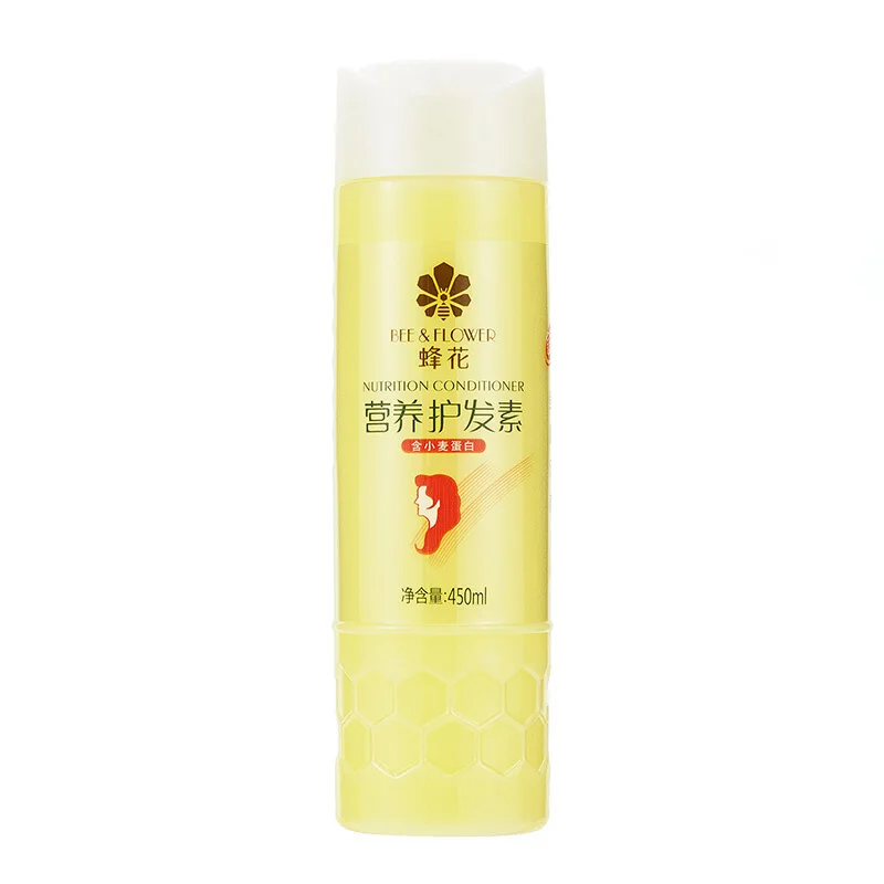 450ml Hair Oil Conditioner Wheat protein Hair Smoothing Repair Treatment After-Shampo Dry Spray Leave In Conditioner Hair Care