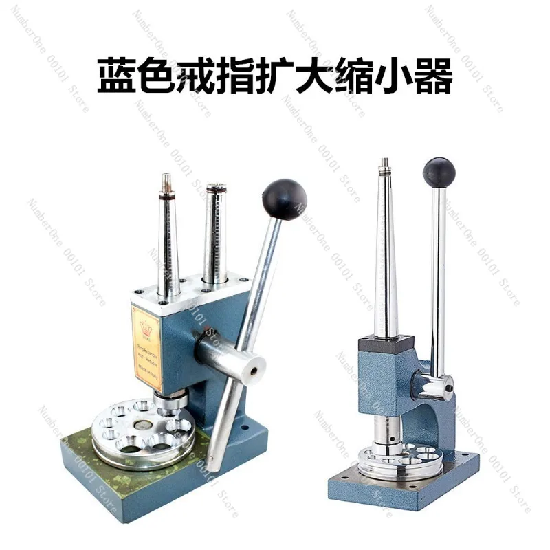 Professional Blue Ring Sizer Enlarger Reducer Manual Handcrafted Ring Resizing Tool Single Rod Double Rod Jewelry Size Adjuster