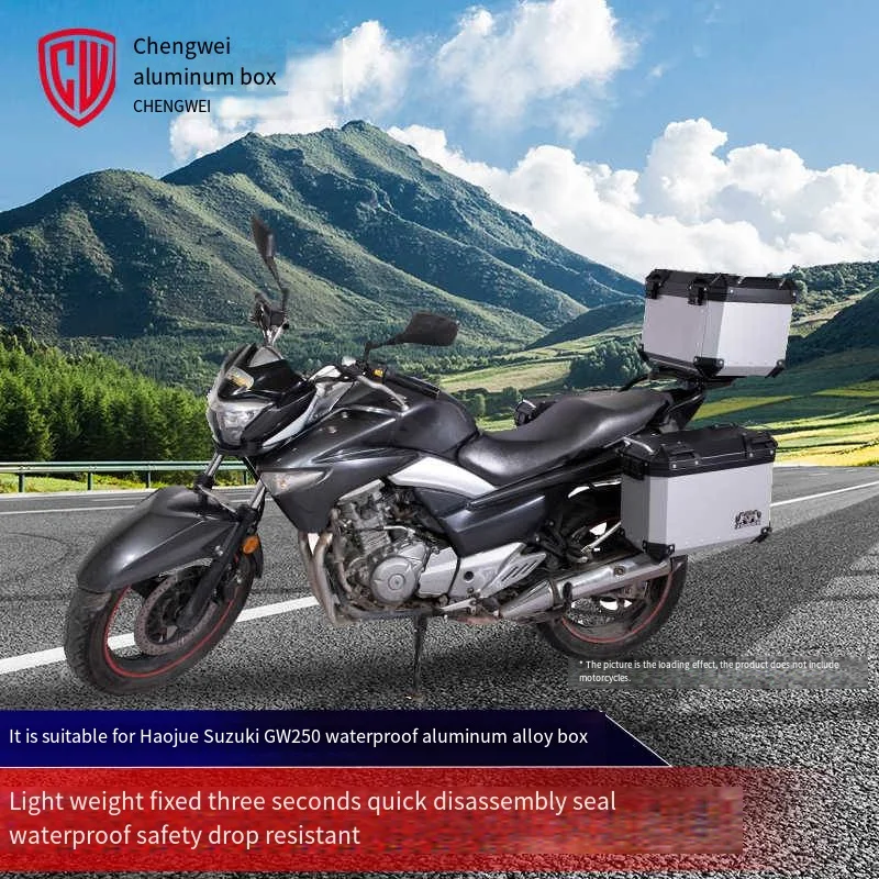 Suzuki GW250 Motorcycle Aluminum Alloy Trunk, Side Box, Three Box Luggage Compartment, Quick Detachable Waterproof Storage