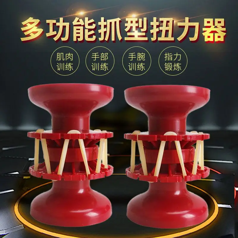 

Артефакт декомпрессии запястья Многофункциональная ручка Палец Сила запястья Одновременные упражнения Портативный крутящий момент