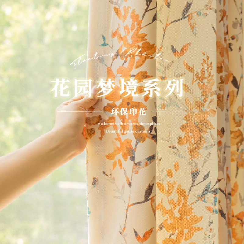 

Fresh American Pastoral Floral Curtain Warm Bedroom 2024 New Blackout Curtains Living Room Bay Window Balcony Romantic Drapes