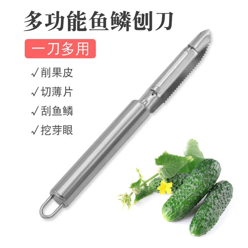 Stainless Steel Scales Scraper Scale Remover Fruit & Vegetable Peeler Peeler Melon and Fruit Scratcher Two-Purpose Knife Tool