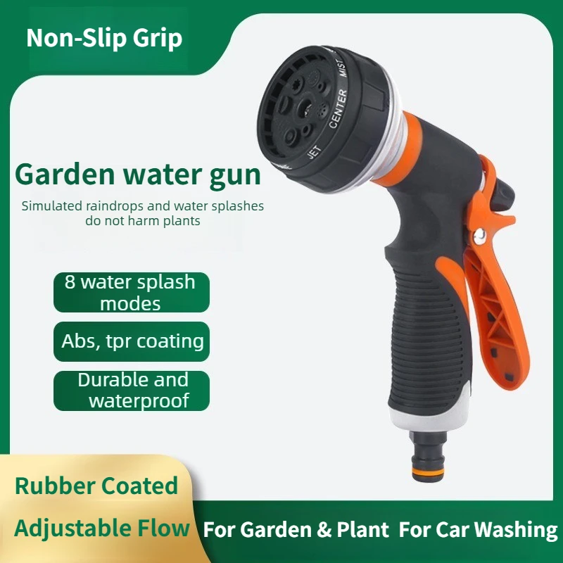 Garden Water Guns 8 Function Garden Watering Gun - Rubber Coated Adjustable Hose Nozzle for Car Wash Plant Flower Sprayer