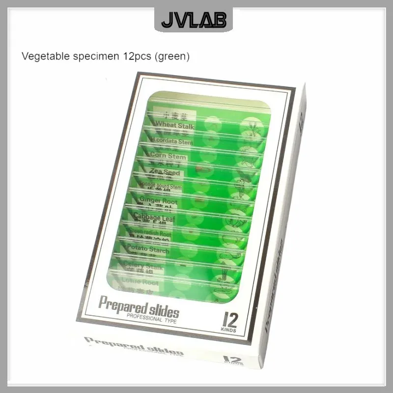 กล้องจุลทรรศน์สไลด์12เด็กมาตรฐานกล้องจุลทรรศน์พลาสติกพิเศษBio-Sliceตัวอย่างแมลงสัตว์พืชดอกไม้ตัวอย่างSlice