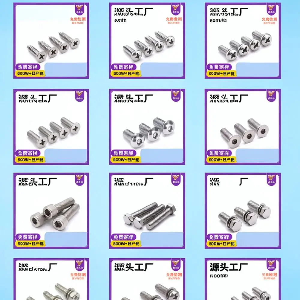 304 Stainless Steel Flat Washers DIN125 GB97 Metal Gasket Ring Fasteners For Diverse Industrial Machine Assembly Accessories
