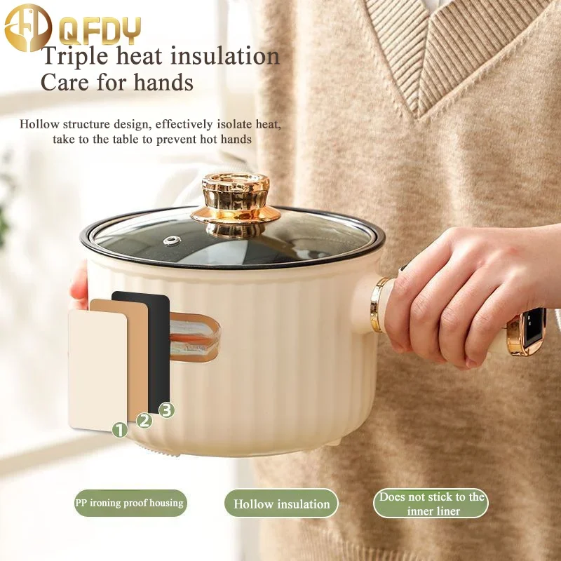 Electric pot, multifunctional one person food, instant noodle pot, hot pot low-power, non stick, with steamer, student dormitory