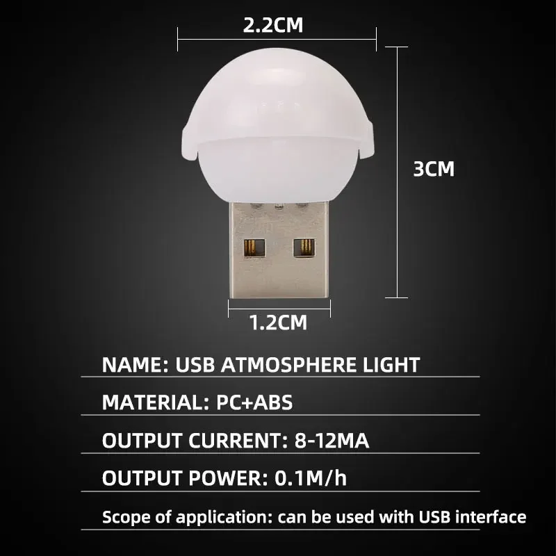 5 قطعة USB التوصيل مصباح متعدد الألوان مصباح محمول الكمبيوتر القراءة مصباح سيارة الداخلية ديكور جو لغرفة النوم ضوء الليل #4
