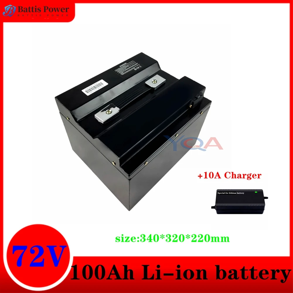 Waterproof case 72V 100Ah Li-ion battery with 100A BMS for 7200W bike tricycle Forklift EV motorcycle scooter +10A Charger