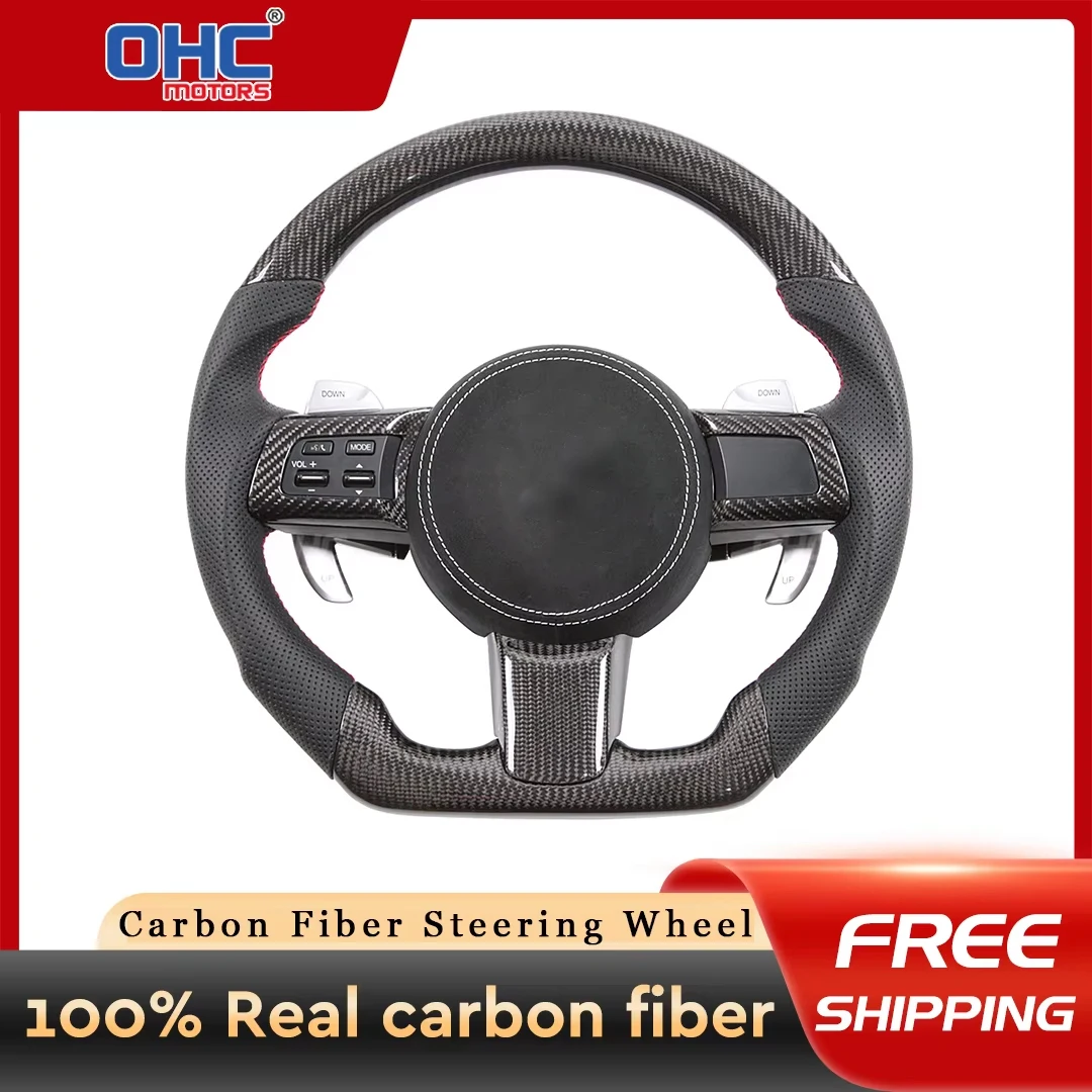

Real Carbon Fiber Steering Wheel compatible for Mazda RX8 II Customized Steering Wheel