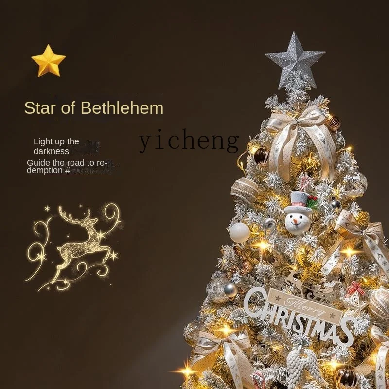 RWJ Christmas Tree White Norbison Home Ins Style Christmas Decoration Scene Layout