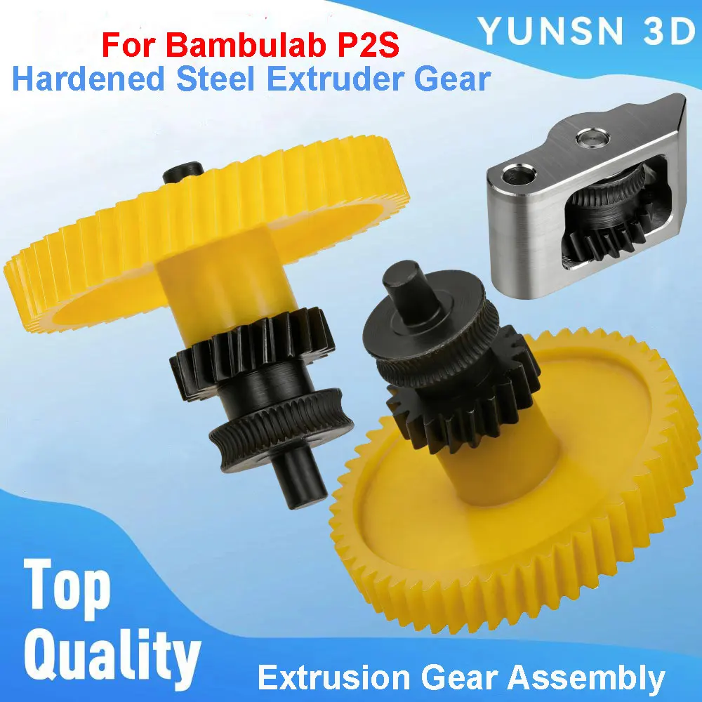 

Комплект шестерен экструдера для Bambu Lab P2S, интегрированный узел экструзионной передачи из закаленной стали для 3D-принтера Bambulab P2S, аксессуары