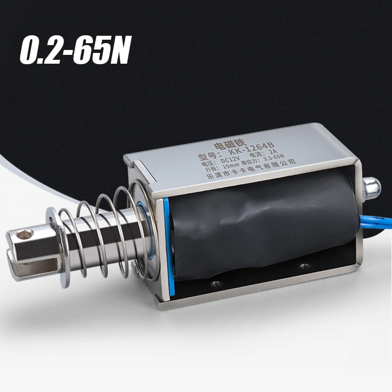 Frame Push Pull Type Linear Solenoid Switch Open Frame Electromagnet Keepping Force 0.2N - 65N Travel 5mm - 15mm Solenoid Iman