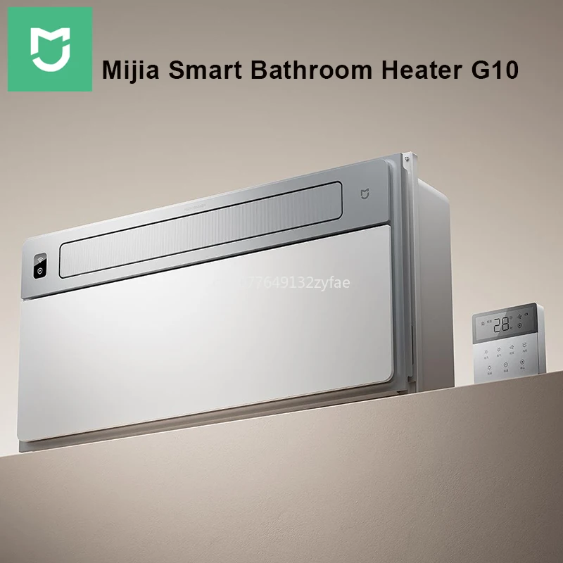 

Mijia Smart Bathroom Heater G10 Rapid Heating Bathroom Heater Exhaust Fan Ceiling Light Integrated Warm Air Winter Heater Gift