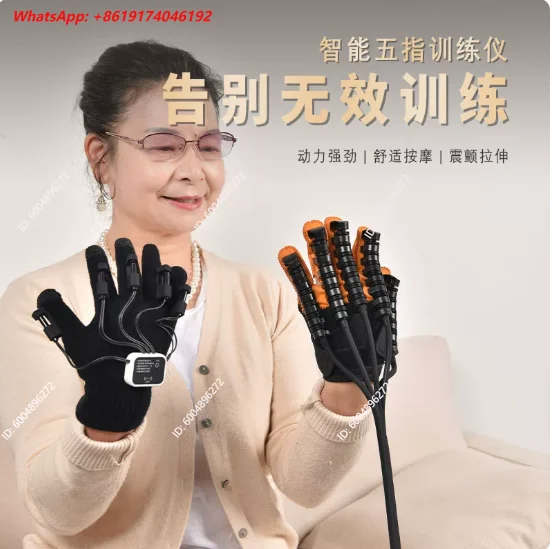 Finger Rehabilitation Trainer Five Finger Function Exerciser Electric Rehabilitation Robot Hand