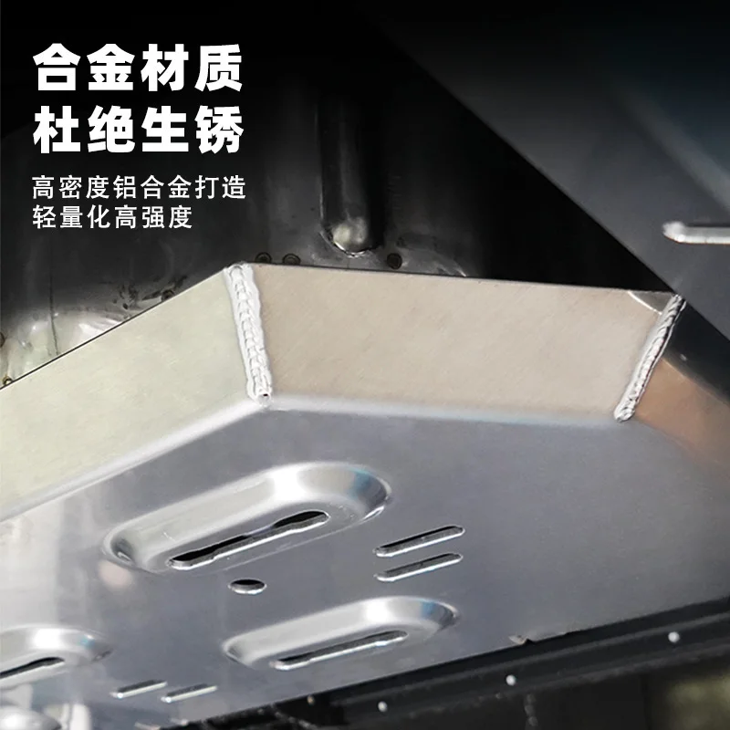 For Tank 400 Hi4 T Engine Underbody Guard Plate Chassis Armor Fuel Transfer Case 300 500