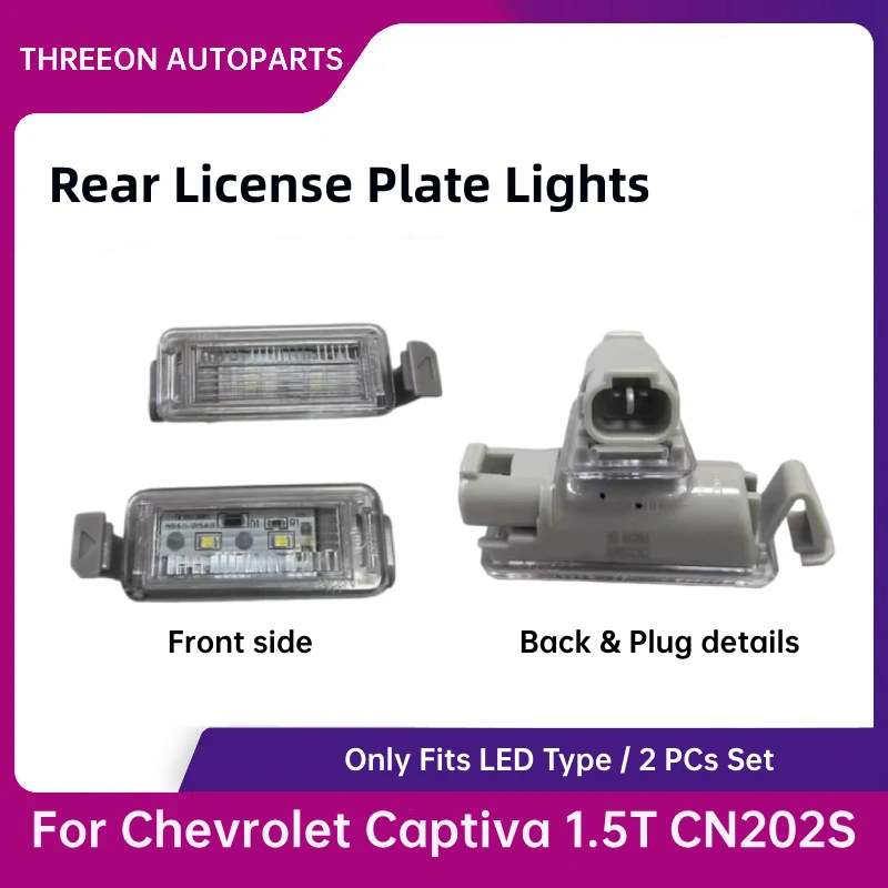 THREEON LED Rear License Plate Lights & Tailgate Lights for Chevrolet Captiva 1.5T 23939349