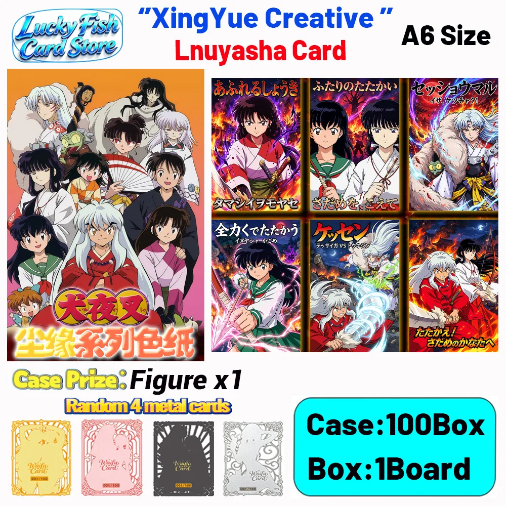 Wholesale 2026 New XingYue Creative Studio Lnuyasha Cards A6 Size Boards Anime Collectibles Character Fan Gifts