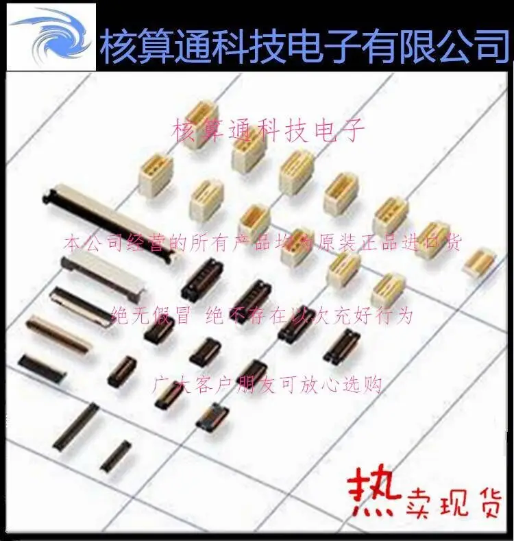 Free shipping  0428170012 428170012 42817-0012      10-12AWG      10PCS