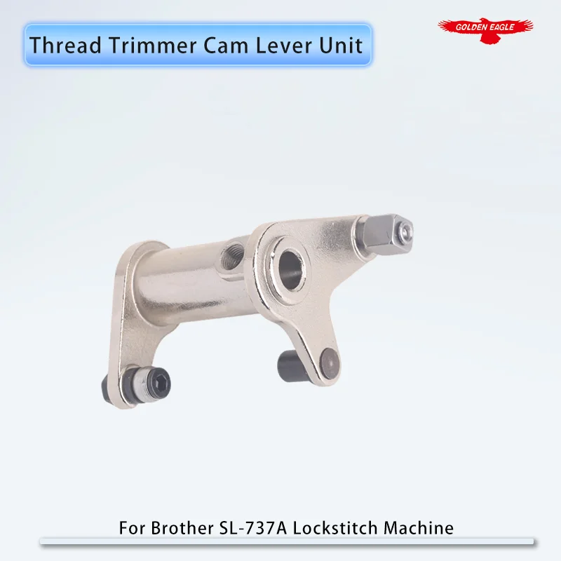 S58962001 Thread Trimmer Cam Lever Unit Fit Brother SL-737A Lockstitch Sewing Machine Parts
