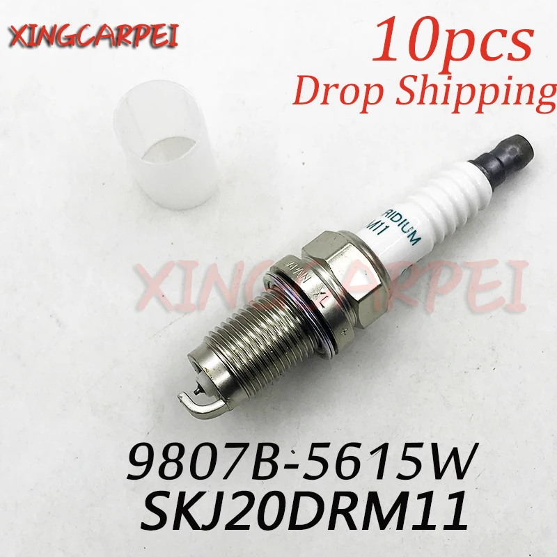 10 шт. SKJ20DRM11 9807B-5615W иридиевая свеча зажигания для Honda Acura CRV Accord RL TSX 9807B 5615W SKJ20DR M11 9807B5615W автозапчасти