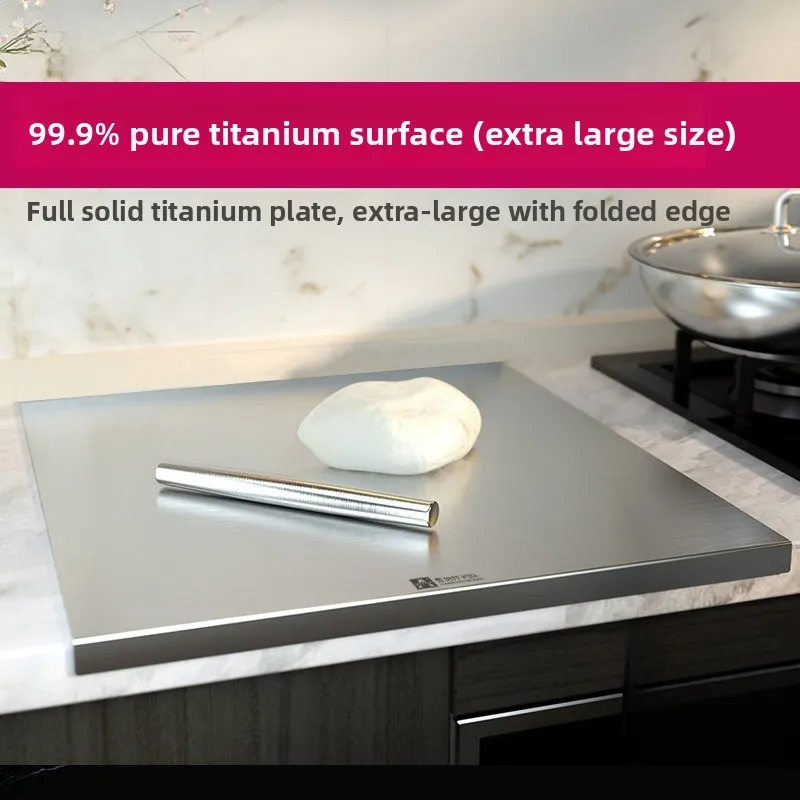 

Pure titanium rolling chopping board household titanium alloy oversized dough cutting board with flange chopping board