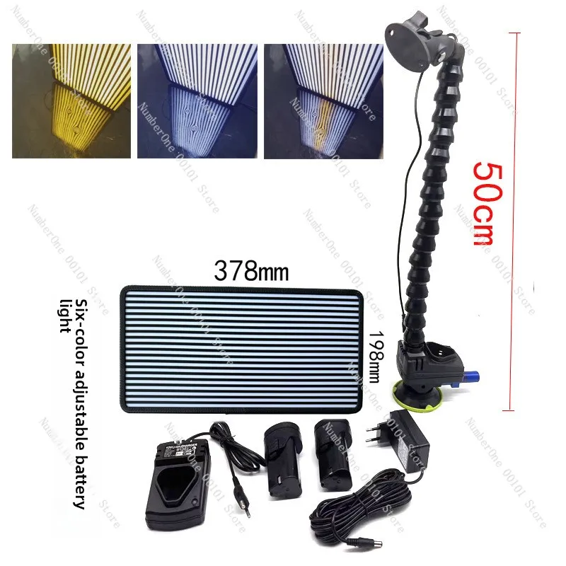LED Auto Body Dent Inspection Lamp, Striped Panel Dent Check Light with Elbow Bracket, Battery Powered Car Repair Light