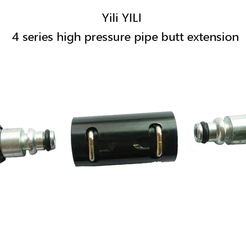 High-Pressure Pipe Extension Pipe Butt Joint Connector For Pressure Washer Hose Adapter Connect Pipe Hose Car Washer Accessories