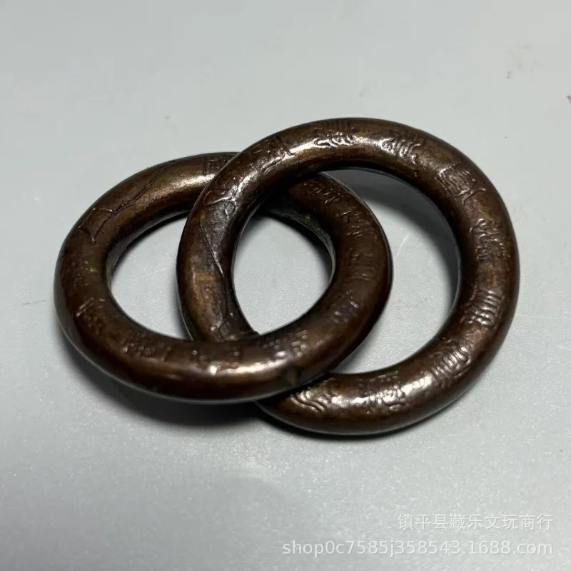 Solid copper mini yin-yang ring handpiece with nine-character mantra engraved on it, Qiankun pendant
