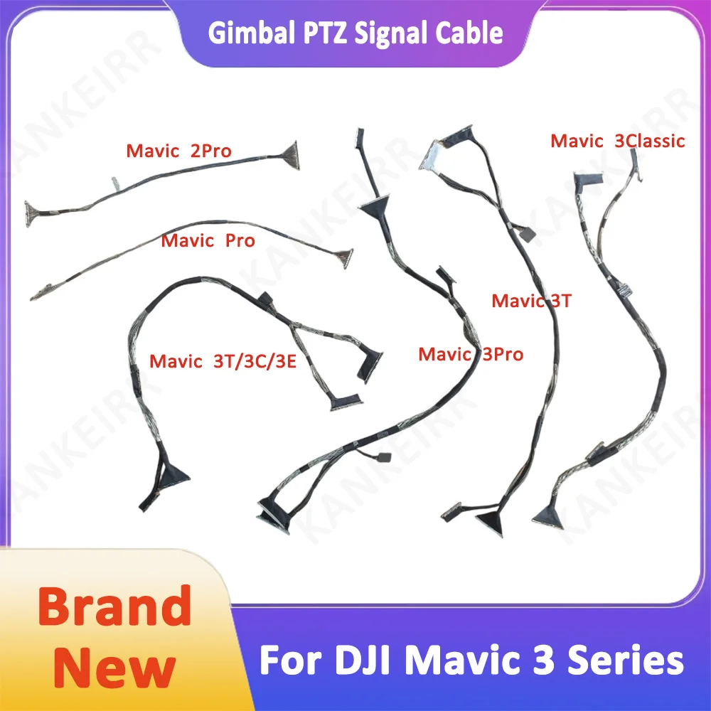 Подходит для сигнального кабеля Gimbal PTZ DJI Mavic 3/3T/3 Pro/3 Cine/3 Classic/M30T, инструмент для тестирования линии передачи изображения камеры