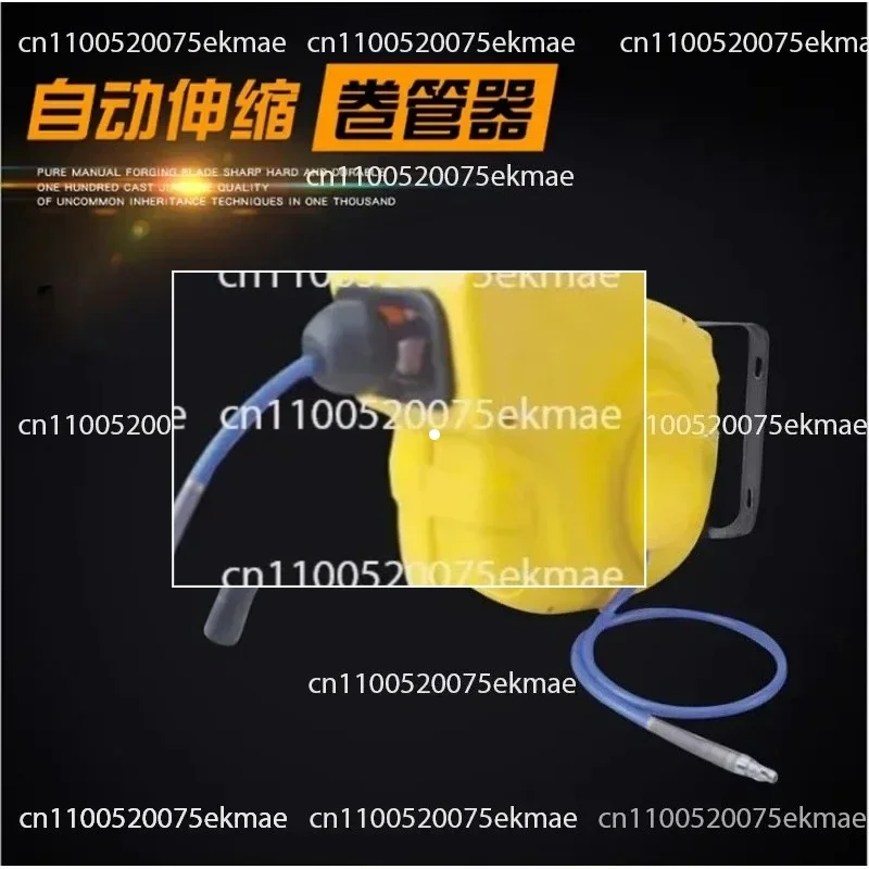 Automatic Retractable Air Hose Reel 12m 15m 25m PU Braided Air Duct Auto Rewind Winding Device
