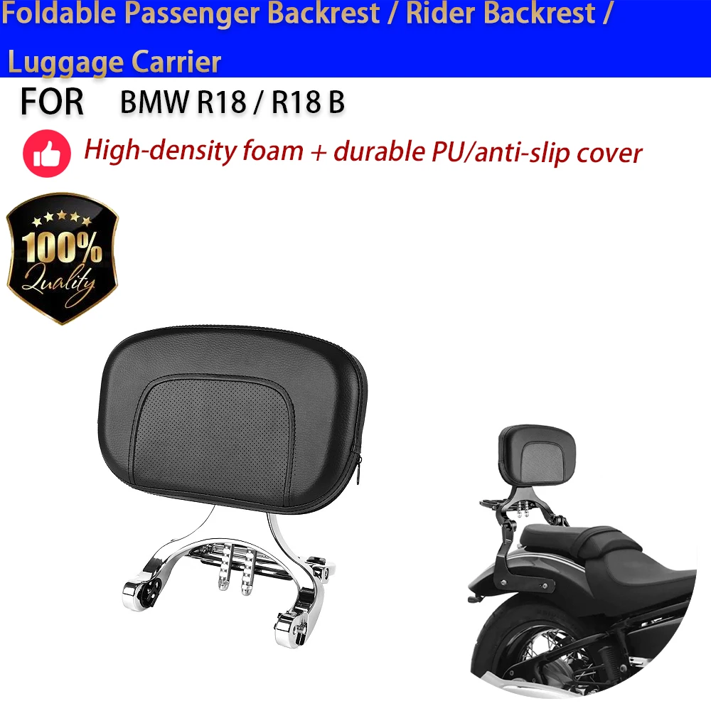 For BMW R18 R18B R18 Roctane Foldable Backrest Luggage Carrier Passenger Support No-Drill Accesorios Moto