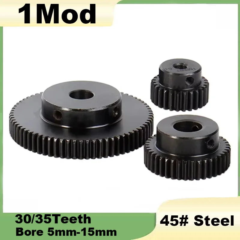 1Pcs Motor Gear 1Module 30/35T SC45#Carbon Steel Material Blackening Spur Gear Bore Size 5/6/6.35/7/8/10/12/12.7/14/15mm