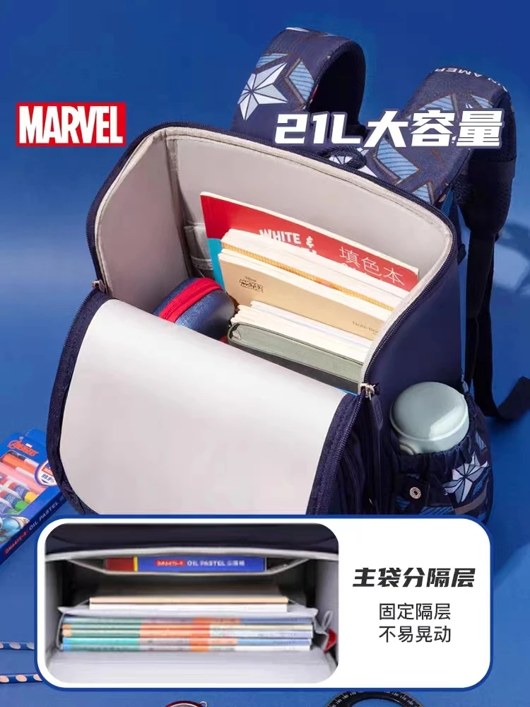 Disney Marvel Jungen Schultaschen Klasse 1-5 Iron Man Captain America Grundschüler Schulter Orthopädischer Rucksack Mochilas Escolare