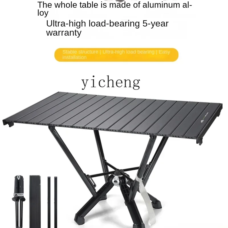 u12 High-End Outdoor Folding Table Aluminum Alloy Egg Roll Table Picnic Table and Chair Set