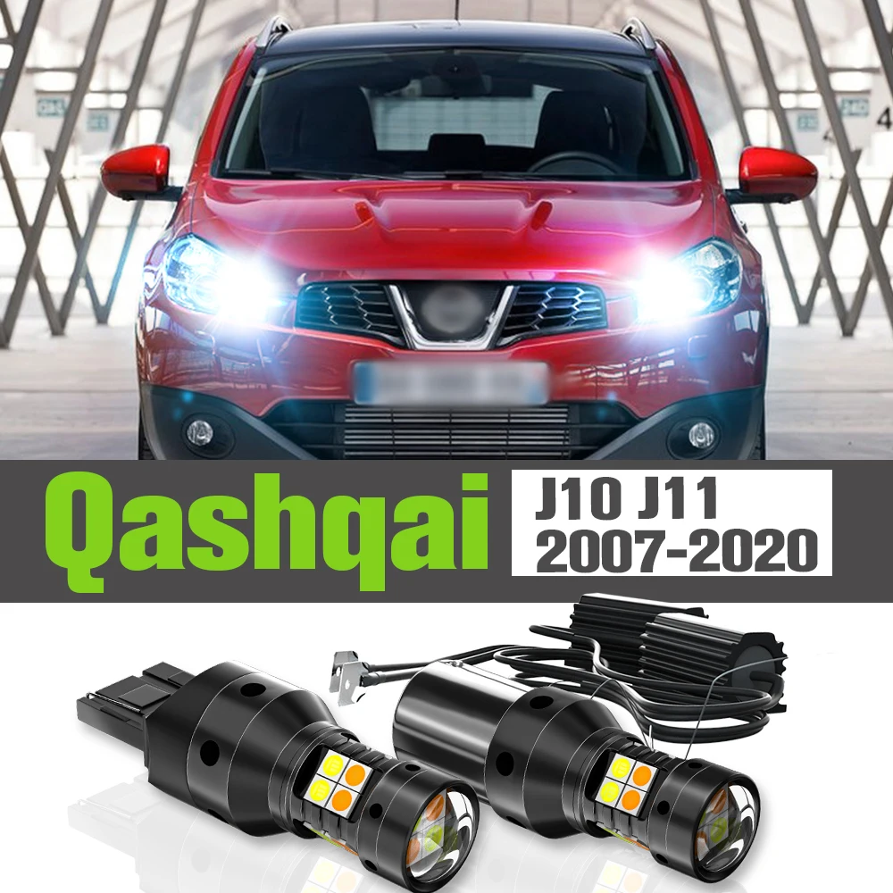 

2x LED Dual Mode Turn Signal+Daytime Running Light DRL Accessories Lamp For Nissan Qashqai J10 J11 2003-2020 2012 2013 2014 2015