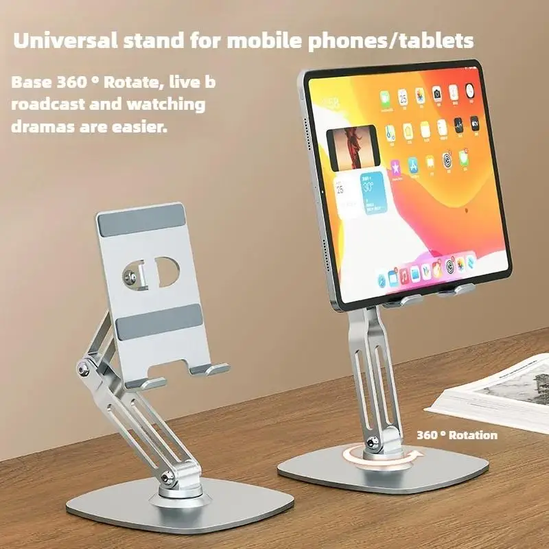 Desktop Metal Stand Mobile Phone Rotating Fold Adjustable Lift Non-slip Pad Lazy Bedside Mobile Phone Tablet Stand Lazy People