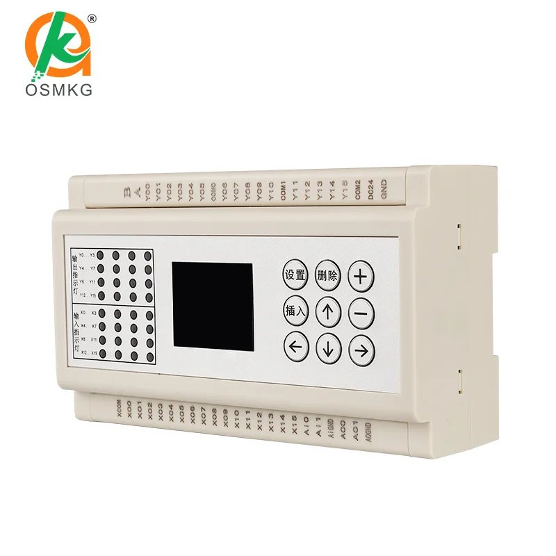 16-in 16-out Relay Output PLC  with  2 channel analog Input 0-20mA or 0-10V