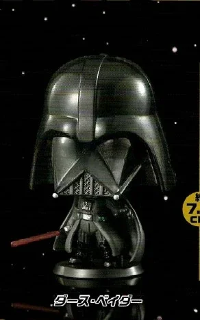 BANDAI Star Wars Action Figures Model Big Head Doll Assembly Ornament Boba Fett Skywalker Gashapon Ornament Official Genuine view 3