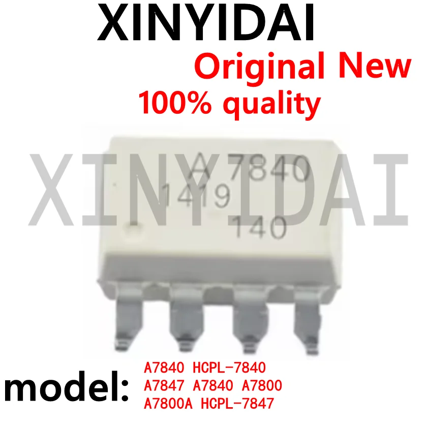 10Pcs A7840 HCPL-7840 A7847 A7840 A7800 A7800A HCPL-7847 HCPL DIP-8 SOP-8 IC Chip In Stock Wholesale
