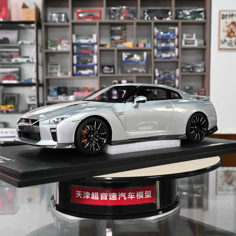 Onemode 1:18 Scale GTR R35 50th Anniversary Edition Silver Color Resin Car Model