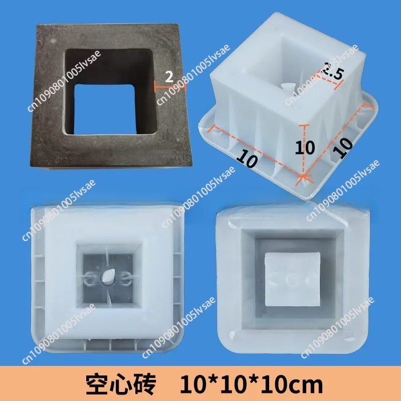 Hollow brick tile plastic mold cement concrete precast brick partition decoration hollow brick mold