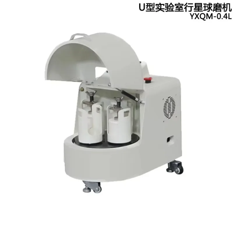 YXQM-1L Lab Planetary Ball Mill for Nano/Micron Scale Super Fine Powder Making - Chemical Lab Grinding Machine