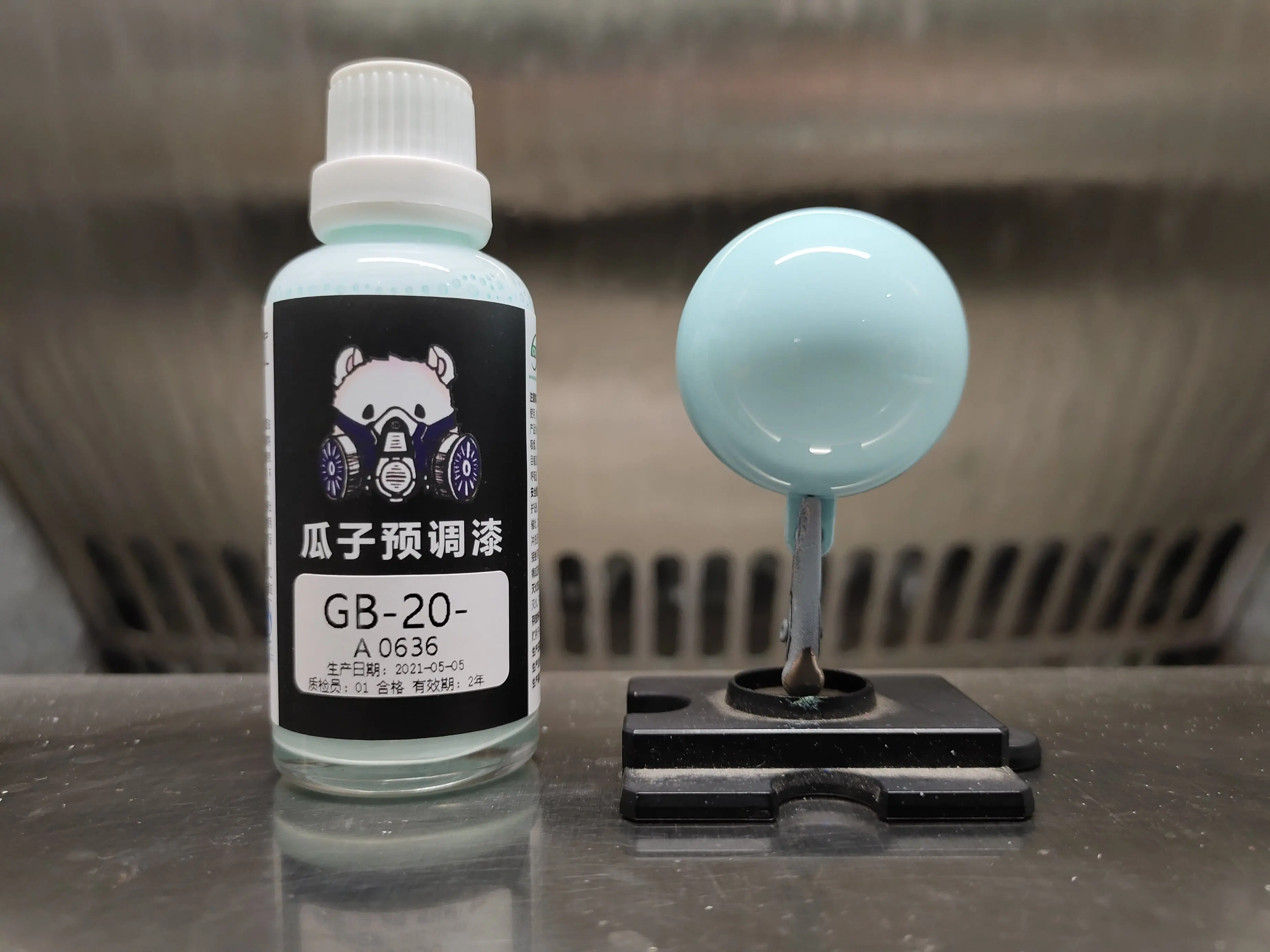Paint Color Card Series GB-20-A 0636 Pre-adjusted No Dilution Required Model