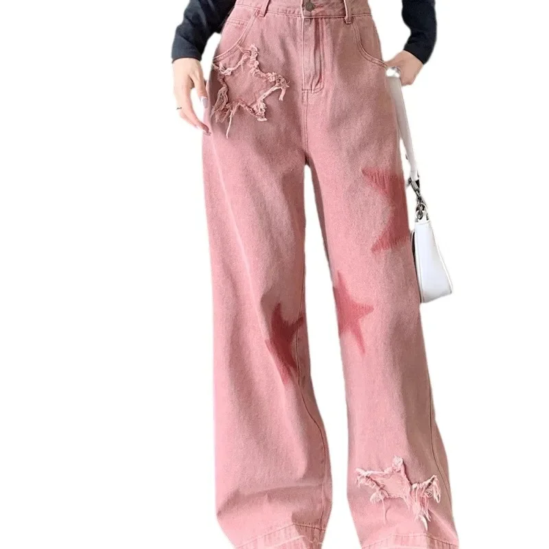 

American Vintage Contrast Color Pentagram Pattern Embroidered Jeans Women Autumn Fashion Casual High-waisted Floor-length Jeans
