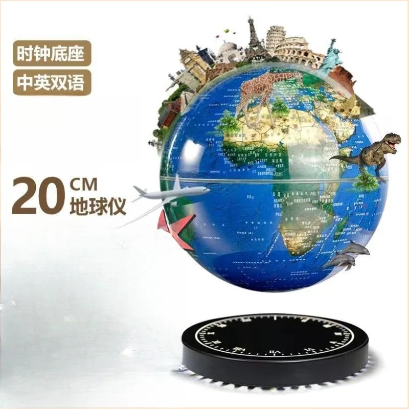New black technology suspension rotating globe study office three-dimensional ornament birthday gift