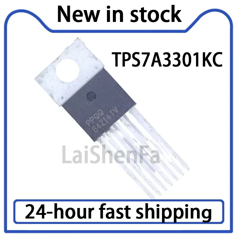 1PCS TPS7A3301KC TPS7A3301 Silk Screen PPQQ TO220-7 Linear Regulator Chip in Stock