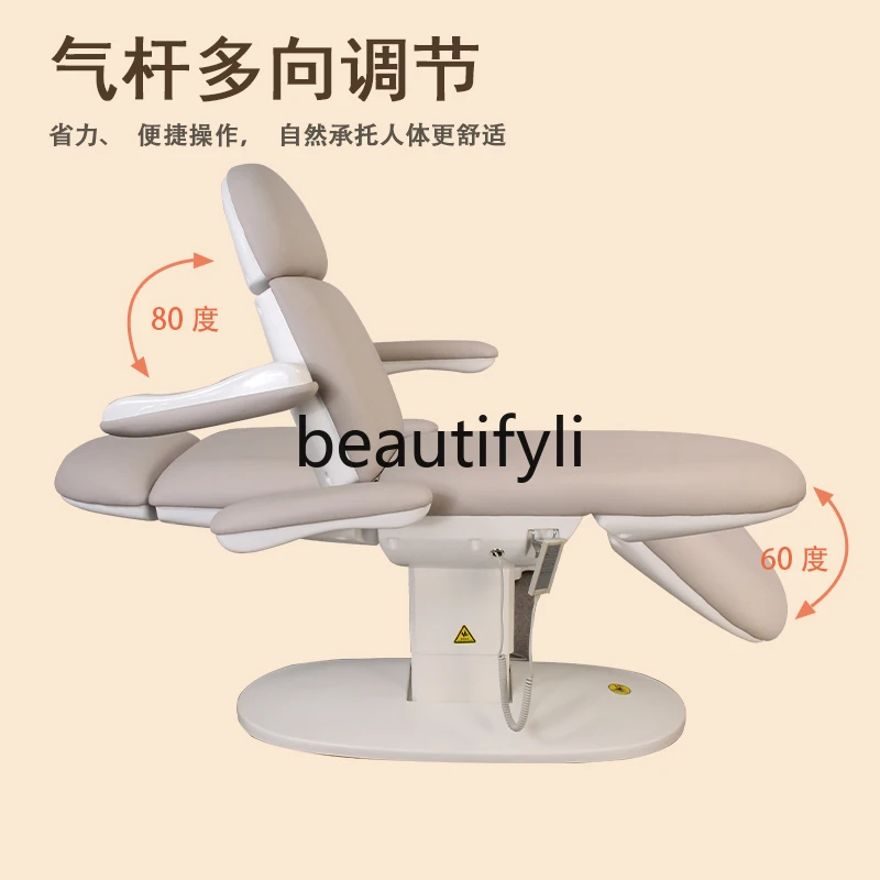 All-electric special liftable beauty bed tattoo embroidery micro-plastic injection bed