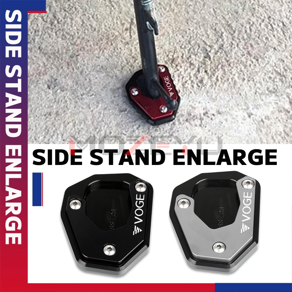 

For VOGE DSX 900 625 525 DSX DS900X DS650X DS525X 2023-2025 2024 Motorcycle Side Stand Enlarger Kickstand Extension Plate Pad